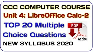 CCC Computer Course in Hindi Online Classes 2020 | LibreOffice Calc MCQ | CCC Important Question
