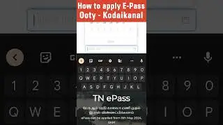 How to Apply for TN E-Pass to Visit Ooty and Kodaikanal Step-by-Step Guide #Ooty #EPass #Kodaikanal