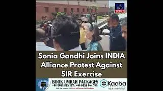 Sonia Gandhi Joins INDIA Alliance Protest Against SIR Exercise | IND Today  #news #latestnews