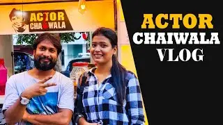 Patna Me Aaya Naya Chaiwala||Actor Chaiwala||Log Huwe Chaiwale Ke Fan