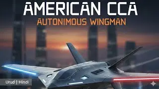 Pilot VS AI | The Future of War is Collaborative Combat Aircraft