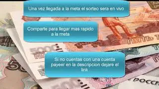 Gran sorteo de 1000 rublos &iexcl;&iexcl; que esperas y gana rublos este 2019