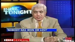 'Ayodhya Verdict' Decode: Karan Thapar Churns With Guest Panel - 1of5.