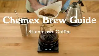 Руководство по приготовлению кофе в Chemex - Stumptown Coffee Roasters