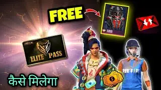FREE FF & RANK TOKEN NEW REWARDS | DIAMOND ROYALE FREE FIRE