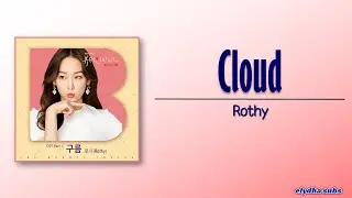 Rothy (로시) &ndash; 구름 (Cloud) [The Beauty Inside OST Part 1] [Rom|Eng Lyric]