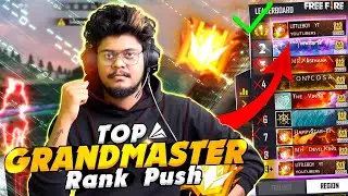 Road To Grand Master LB Family AWM JOD || BR RANKED GAMEPLAY || #littleboyff #giveawayff #rankpush