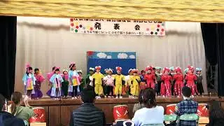 前田こども園　陽日組発表会　うらしまたろう　2020.12.12