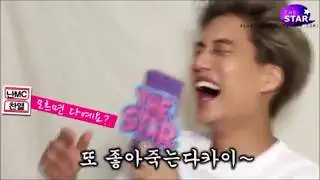 5 MINUTES OF EXO KAI'S FUNNIEST MOMENTS