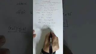 Ordre et Encadrement : Partie 11 Exercice 2&egrave;me coll&egrave;ge الترتيب والتأطير تمرين ثانية إعدادي تابع
