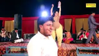 ISHA. Dance  dekha nhi hoga    DARU BOLEGI