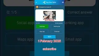 1 February 2026|my telenor today questions|today my telenor answers|today my telenor question