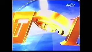VTC1 Ident (2004-2007) (1)