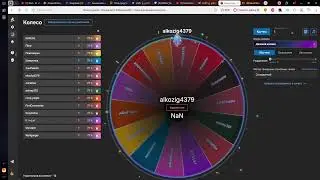 StreamVi.ru live stream