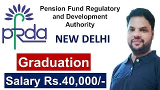 PFRDA Recruitment 2022 I PFRDA I PFRDA Vacancy 2022 I Contract Basis Job in Govt Sector