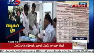 TS-EAMCET Counselling Updates | Certificates Verification Starts : TV5 News
