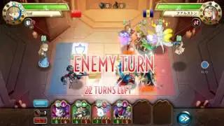 【Heavenstrike Rivals】 【League96】 vs ファルストン