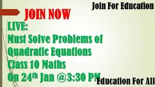NCERT Class 10 Mathematics: Solutions of Exercise Problems (Quadratic Equations) Part 3