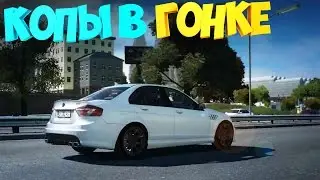 Копы в гонке | Crash Time 4 | Крутая тачка