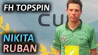 FH topspin technique of Nikita Ruban Slowmotion техника топспина справа Никиты Рубана