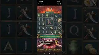 СКАМ Бонуска в Legend of Perseus pg soft