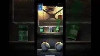 KeepOut #ball