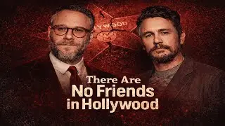 There Are No Friends in Hollywood