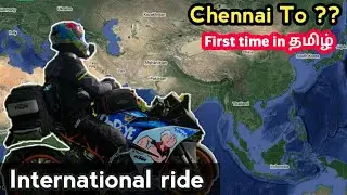 international ride &hearts;️ | Chennai To ?? | srinivlogs