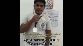 Martyr Memorial School, Jangipur.🇮🇳