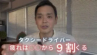 健康しか勝たないよ！！
