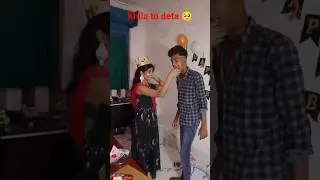 akogi phonva pe goli chlva deb#trendingshorts #bhojpuri #viralvideo