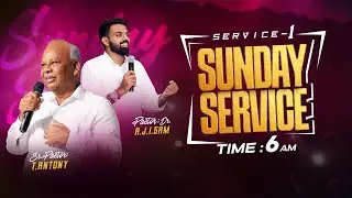 🔴🅻🅸🆅🅴  | SUNDAY SERVICE - I | 18/01/2026 | Sr. Pas T. ANTONY | Pas A.J.I.SAM