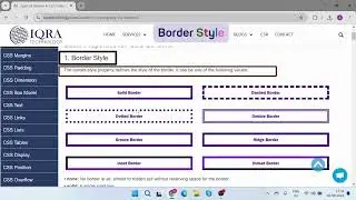 CSS Borders (English)
