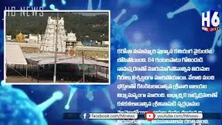 Thirimala temporarily Closed to Stop Carona Spread | H6 NEWS | TODAY NEWS |