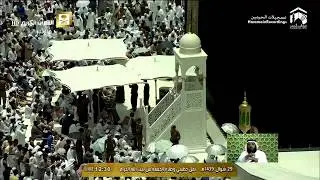 البشارة والنذارة وظيفة الرسل واتباعهم| خطبةعصماءومميزة للشيخ د. صالح آل طالب - الجمعة ٢٩ شوال ١٤٣٩هـ