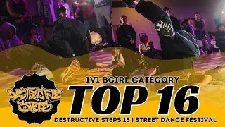 Jayon (KOR) vs Hanon (AUS) | TOP16 | 1V1 BGIRL | DESTRUCTIVE STEPS 15