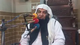 Dora e tafseer Dars 3 | دورہ تفسیر سورت البقراء درس3 || Sheikh Muhammad Abdullah Poshto tafseer 