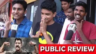 Saamy&sup2; Public Review | Vikram, Keerthy Suresh, Aishwarya Rajesh, Bobby Simha | Hari | DSP