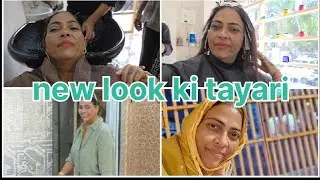 Aaj time bahut Lag Gaya new look cal ke block Mein reveal hoga💅🥰 