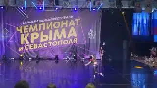 Москалу Алёна, диско-фристайл. Спортивно-хореографическая школа MASTERS. Севастополь, 2023 год.