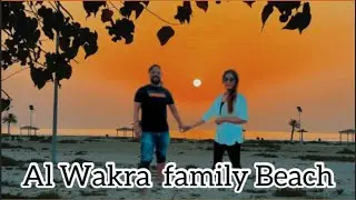 Al wakrah Beach 🏖️ Qatar | Weekend In Doha| Qatar 🇶🇦 2023| Al Wakrah Family Beach ||#dohalife