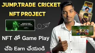 Jump Trade NFT Play To Earn Game Loot | JumpTrade NFT Buying Process In Telugu | Crypto World Telugu