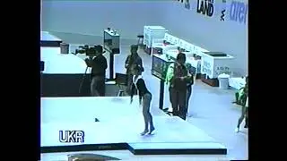 1994 World Team Gymnastics Championships - RUSSIA & UKRAINE Compulsory Routines (USAG)