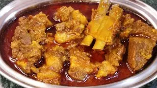 मटन मीट बनाने का बिना झंझट वाला सबसे आसान तरीका/Simple Mutton Recipe/Mutton Curry Recipe in Cooker 