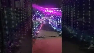 Road Ceiling Data Controller & Programs Available