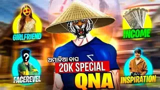 20K SPECIAL QNA 🥰⚡ ||AMANIA BAGHA 😡💯 || THANK YOU FOR 20K SUBSCRIBER||@amaniabagha117