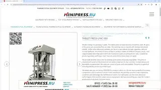 Minipress.ru Tablet press UNIC 600A