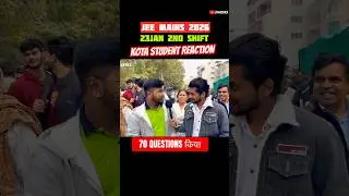 🔴JEE MAINS 2026 REACTION KOTA STUDENT 🔥#jeemains #jee2026 #trending #viral #shorts #kota