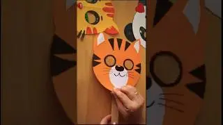 Friendships 🐯 Paper Tiger face mask DIY 🐯 Tiger Maske basteln ✍️ Tiger zeichnen leicht 🐅маска тигра