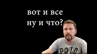 Кaк yкpaинские CМИ yбили Шapия
